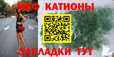 таблы Нягань