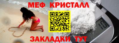 2c-b Обнинск