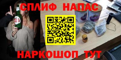 таблы Нягань