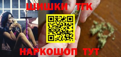 таблы Нягань