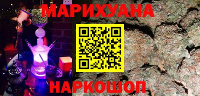 таблы Нягань