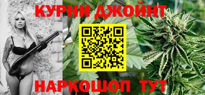 2c-b Обнинск