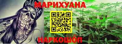 таблы Нягань
