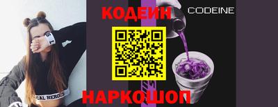 таблы Нягань