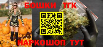 2c-b Обнинск