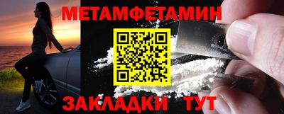 2c-b Обнинск