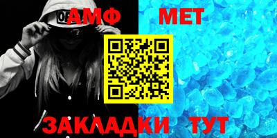 бошки Обь
