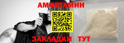 таблы Нягань
