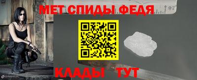 2c-b Обнинск