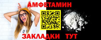 2c-b Обнинск