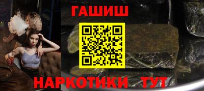 2c-b Обнинск