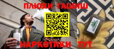 таблы Нягань
