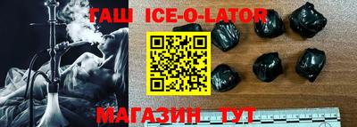 таблы Нягань