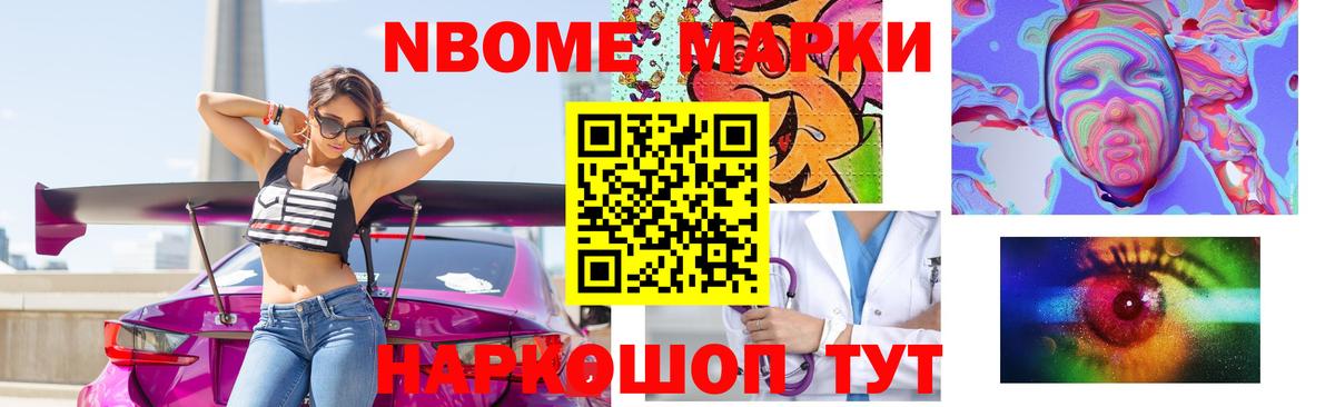 Лсд 25 экстази ecstasy  Вход с VPN  Севастополь  ЛСД экстази ecstasy 